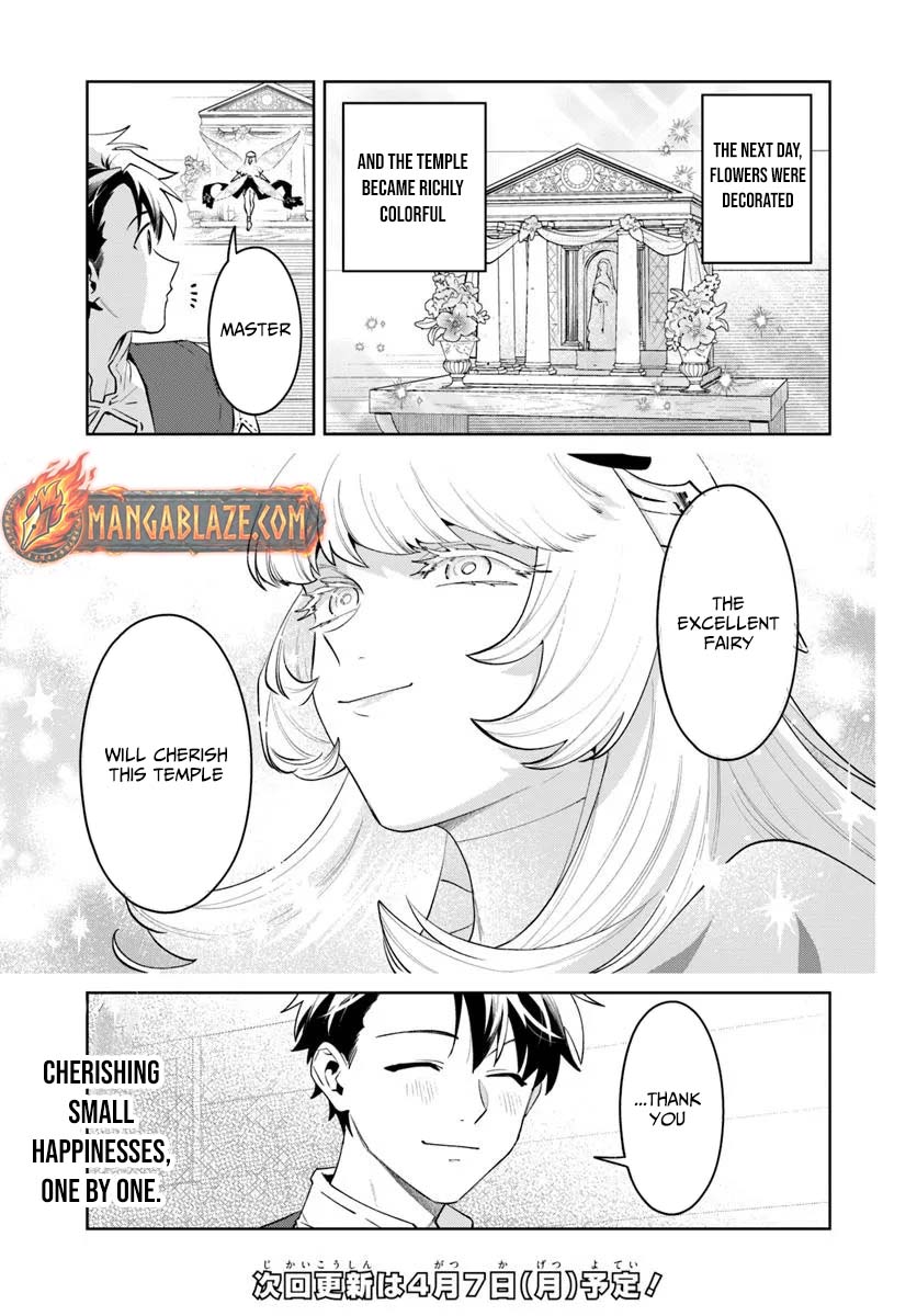 Isekai no Sumikko de Kaiteki Monozukuri Seikatsu ~Megami-sama no Kureta Koubou wa Chotto Yarisugi Seinou Datta~ – Chapter 15 – Page 33