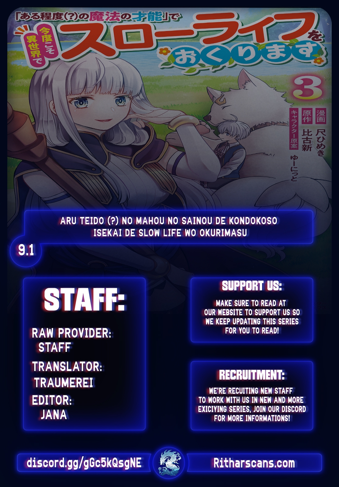 Aru Teido (?) no Mahou no Sainou" de Kondokoso Isekai de Slow Life wo Okurimasu – Chapter 9.1 – Page 2