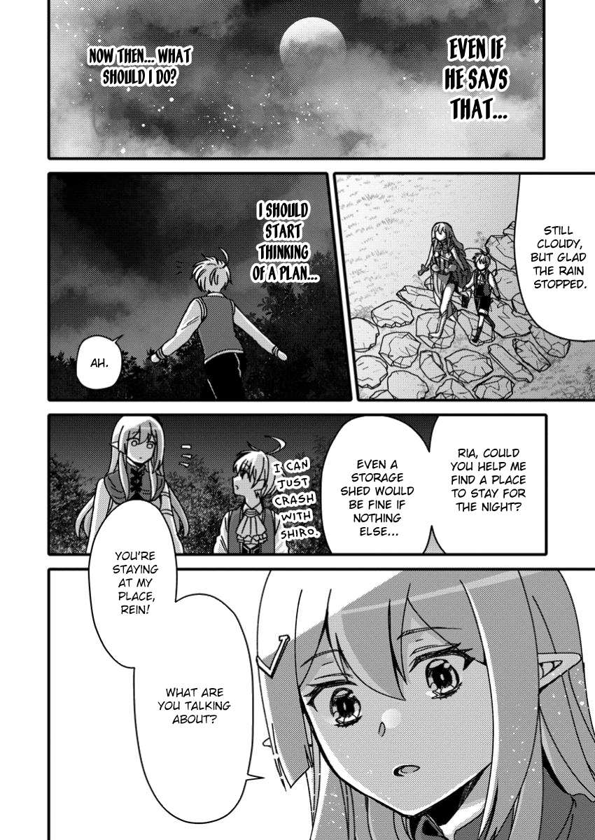 Aru Teido (?) no Mahou no Sainou" de Kondokoso Isekai de Slow Life wo Okurimasu – Chapter 9.1 – Page 4