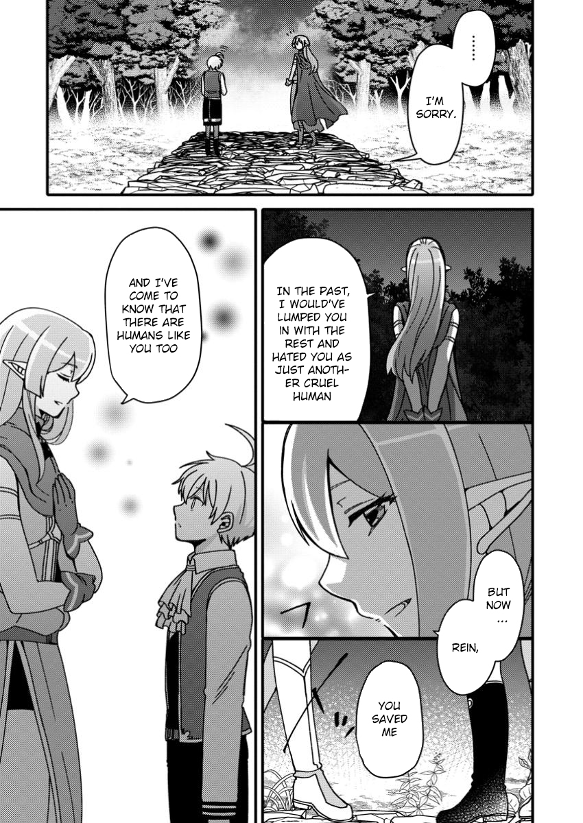 Aru Teido (?) no Mahou no Sainou" de Kondokoso Isekai de Slow Life wo Okurimasu – Chapter 9.1 – Page 7