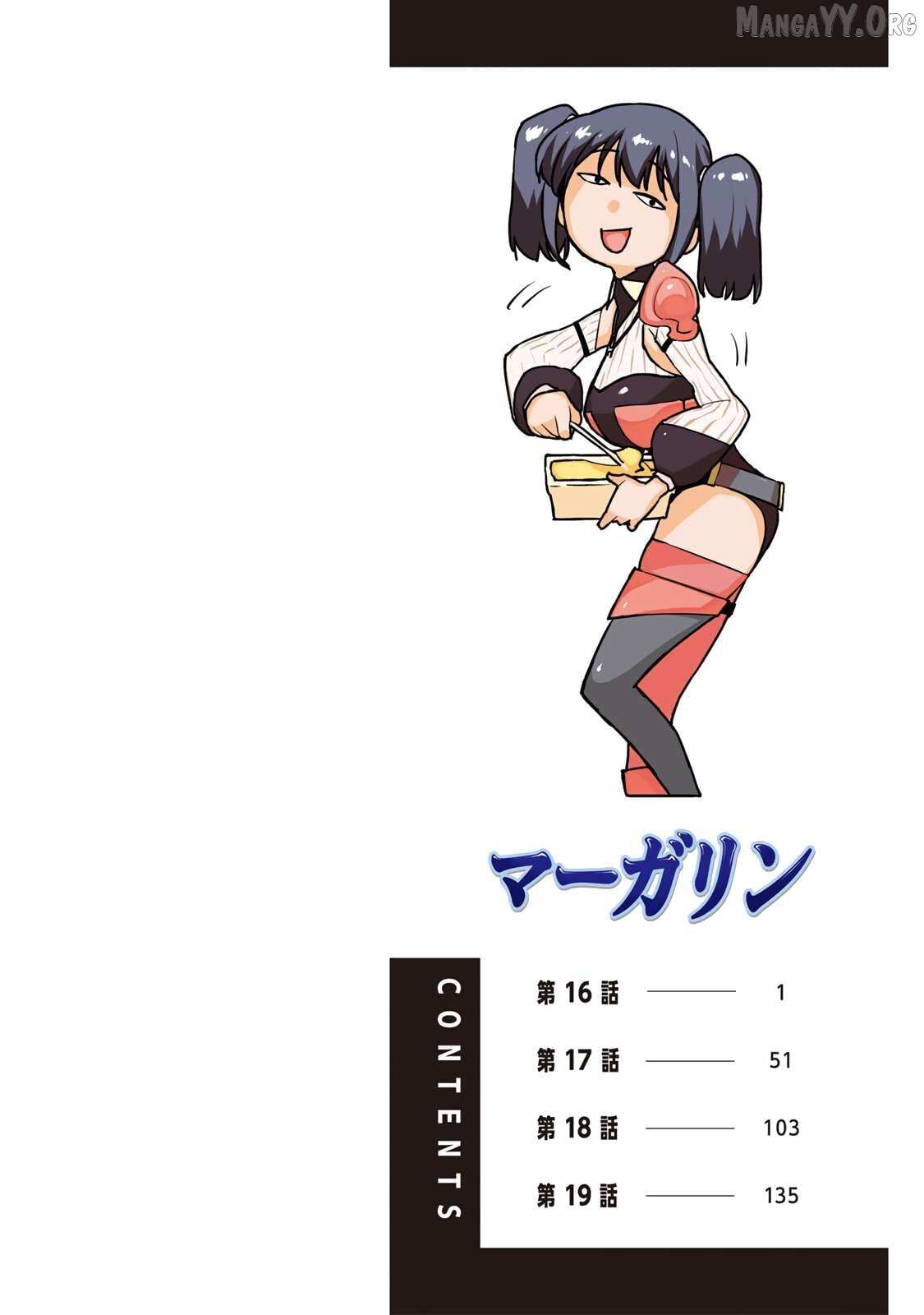 Tsuihousareta Fuyo Mahoutsukai no Nariagari – Chapter 16 – Page 2