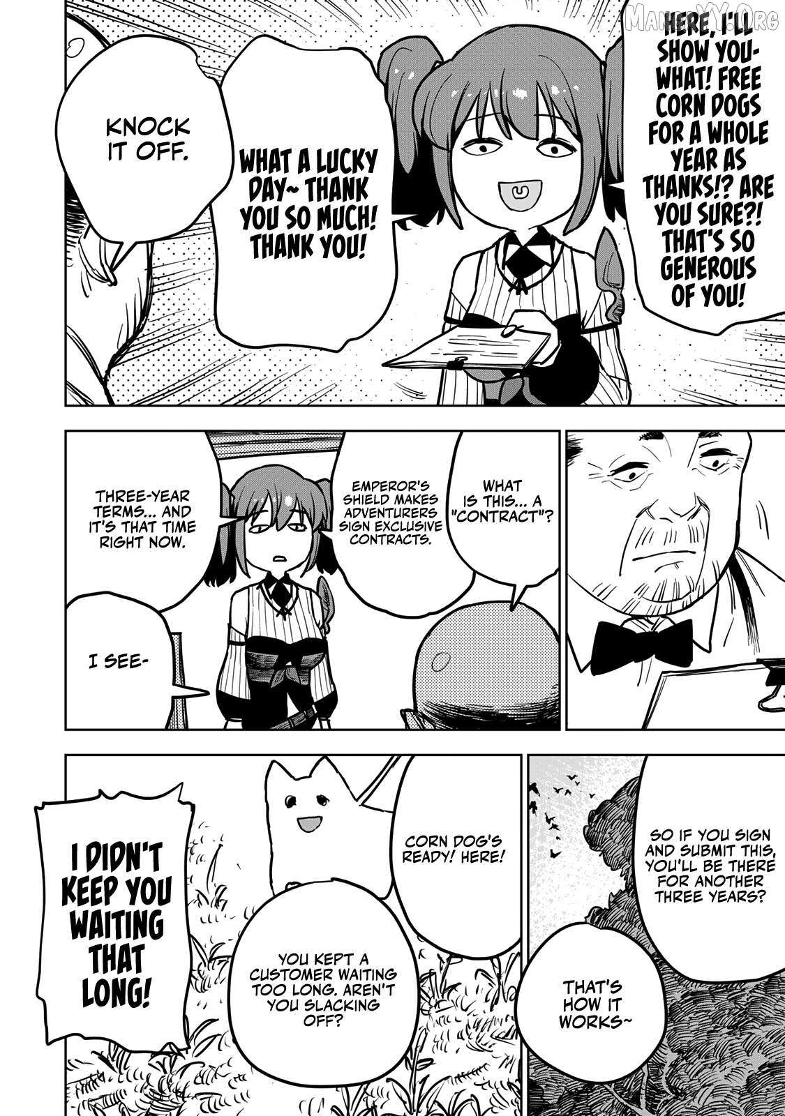 Tsuihousareta Fuyo Mahoutsukai no Nariagari – Chapter 16 – Page 16