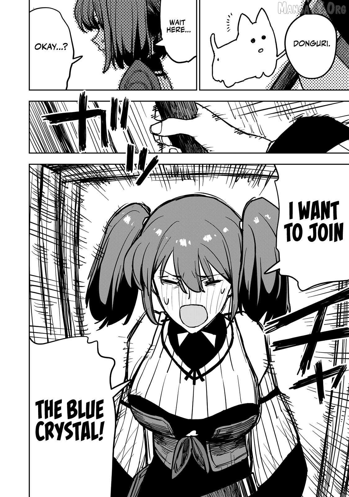 Tsuihousareta Fuyo Mahoutsukai no Nariagari – Chapter 16 – Page 48