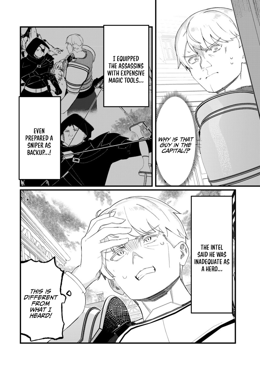 Tsuihousareta Fuyo Mahoutsukai no Nariagari – Chapter 24 – Page 12