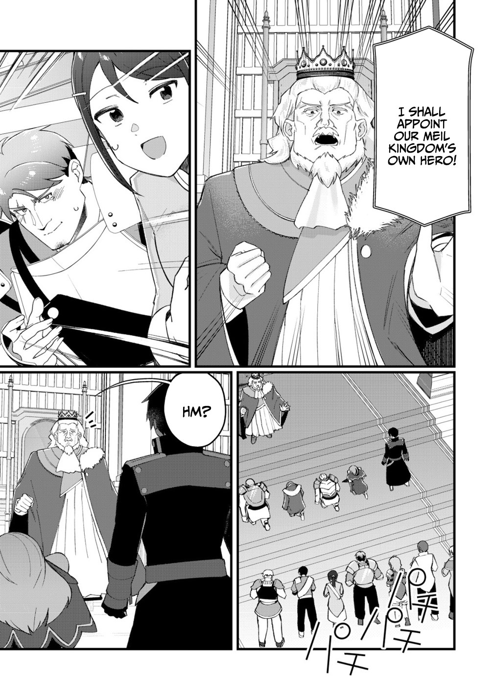 Tsuihousareta Fuyo Mahoutsukai no Nariagari – Chapter 24 – Page 15