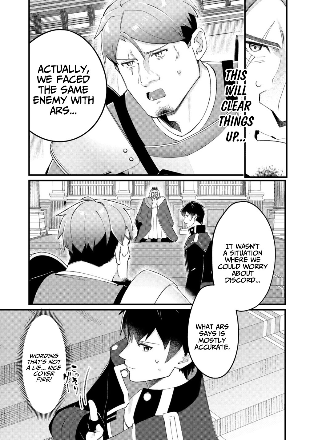 Tsuihousareta Fuyo Mahoutsukai no Nariagari – Chapter 24 – Page 23