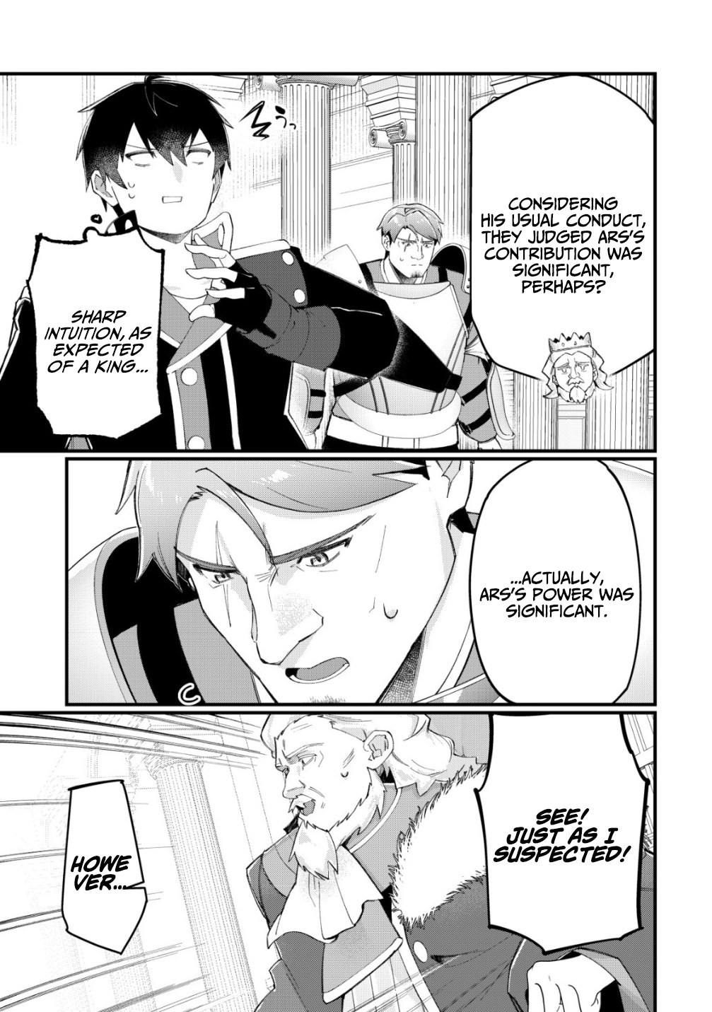 Tsuihousareta Fuyo Mahoutsukai no Nariagari – Chapter 24 – Page 25