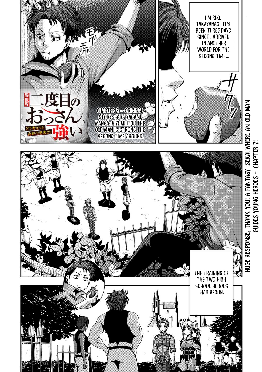 Isekai Nidome no Ossan, Dou Kangaete mo Koukousei Yuusha Yori Tsuyoi – Chapter 2 – Page 2