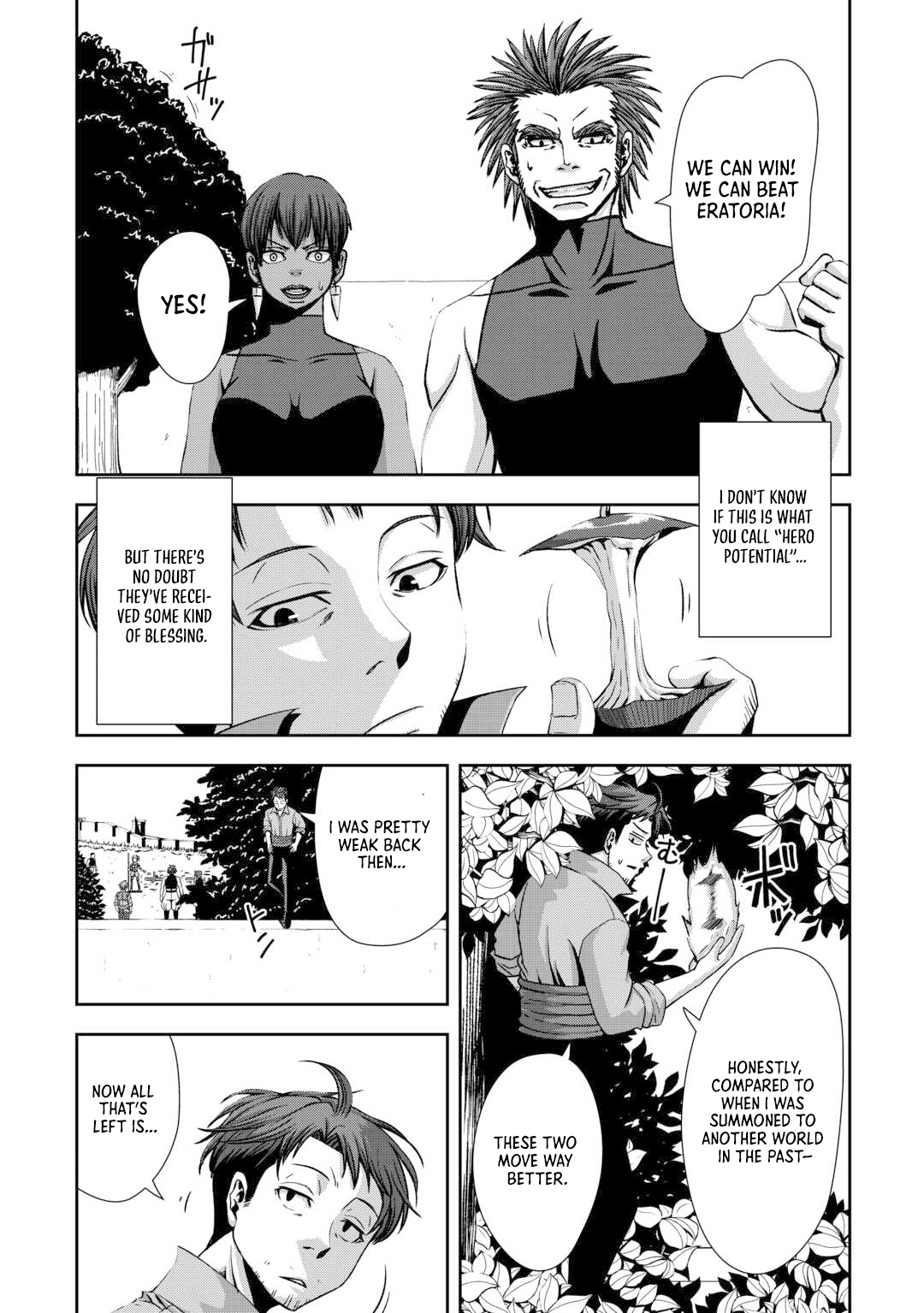 Isekai Nidome no Ossan, Dou Kangaete mo Koukousei Yuusha Yori Tsuyoi – Chapter 2 – Page 8