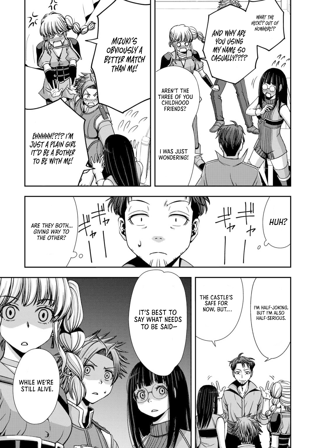 Isekai Nidome no Ossan, Dou Kangaete mo Koukousei Yuusha Yori Tsuyoi – Chapter 2 – Page 14