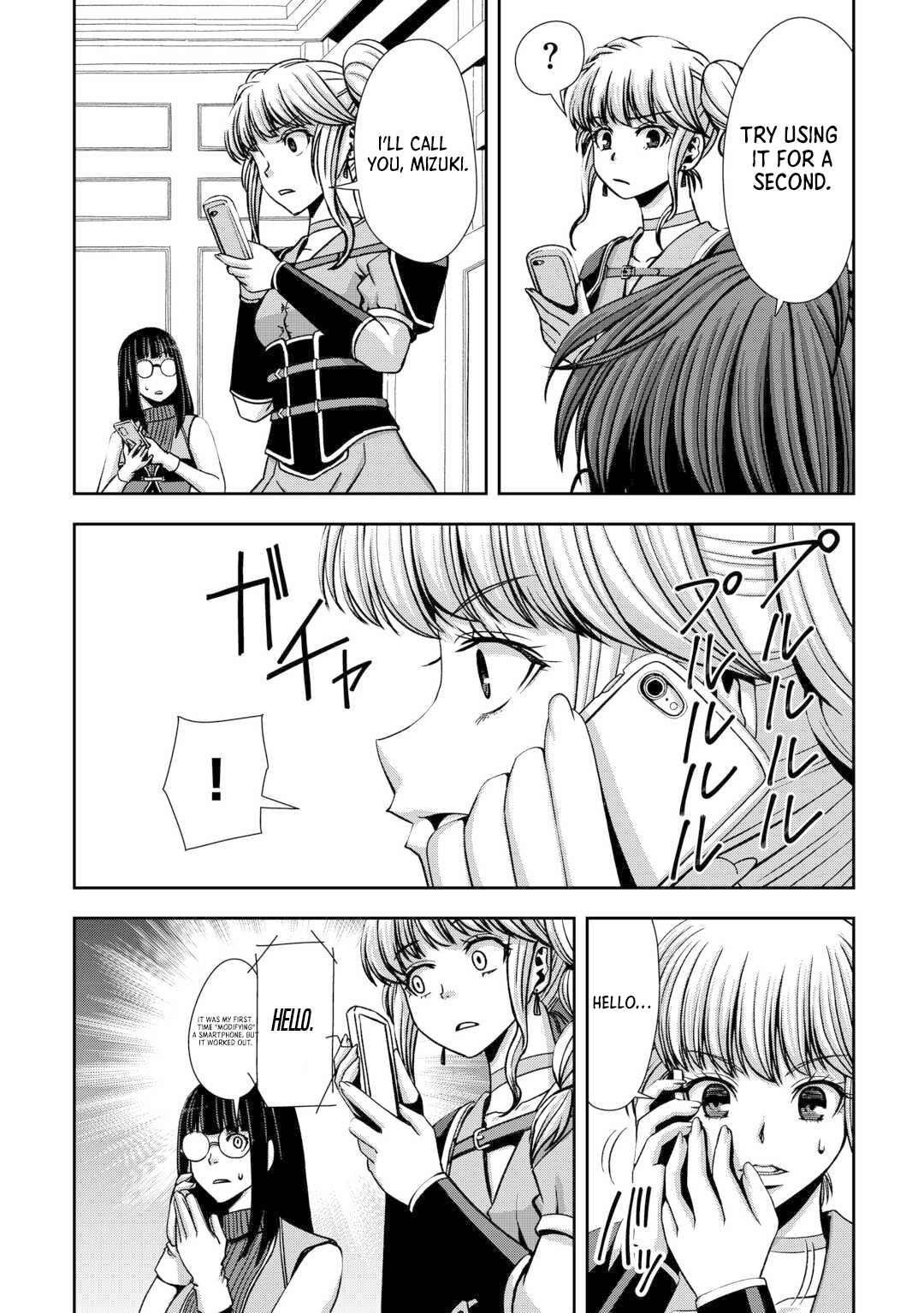 Isekai Nidome no Ossan, Dou Kangaete mo Koukousei Yuusha Yori Tsuyoi – Chapter 2 – Page 22