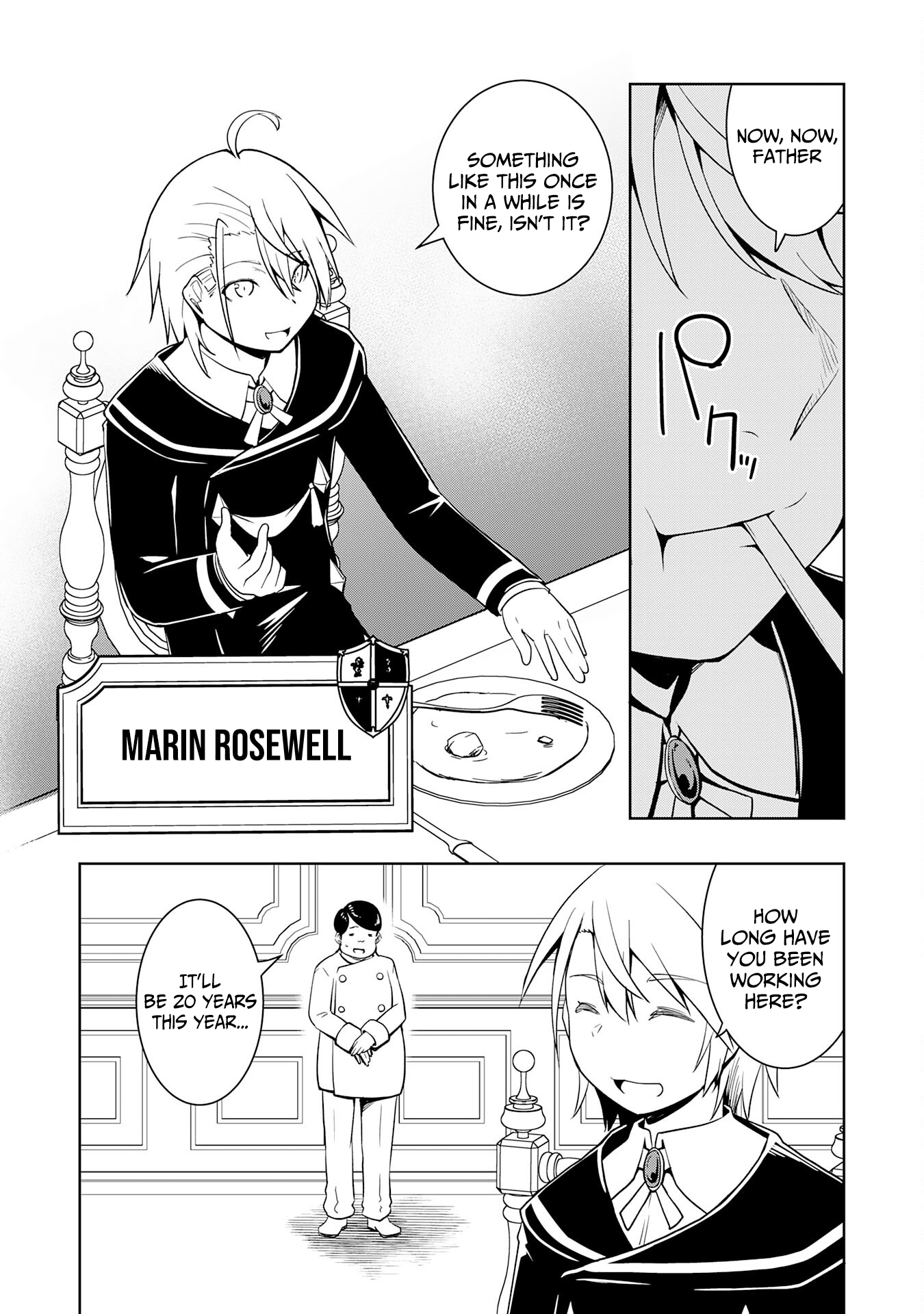 The Reincarnated Noble Who Was Exiled, Uses a Useless Skill to Rule Over Domestic Affairs: Was Supposed to Run the Territory Freely, but Thanks to the Skill "Gacha", Ended Up Creating the Strongest Territory – Chapter 16 – Page 5