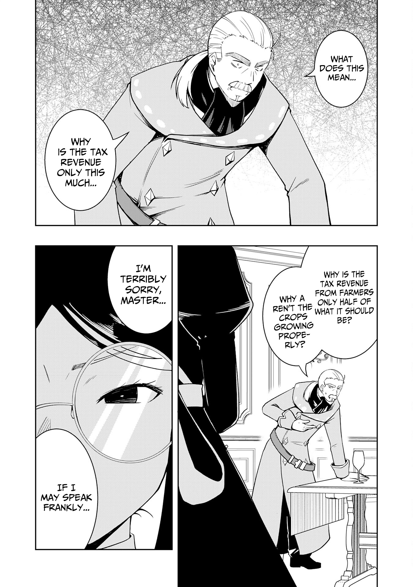 The Reincarnated Noble Who Was Exiled, Uses a Useless Skill to Rule Over Domestic Affairs: Was Supposed to Run the Territory Freely, but Thanks to the Skill "Gacha", Ended Up Creating the Strongest Territory – Chapter 16 – Page 12