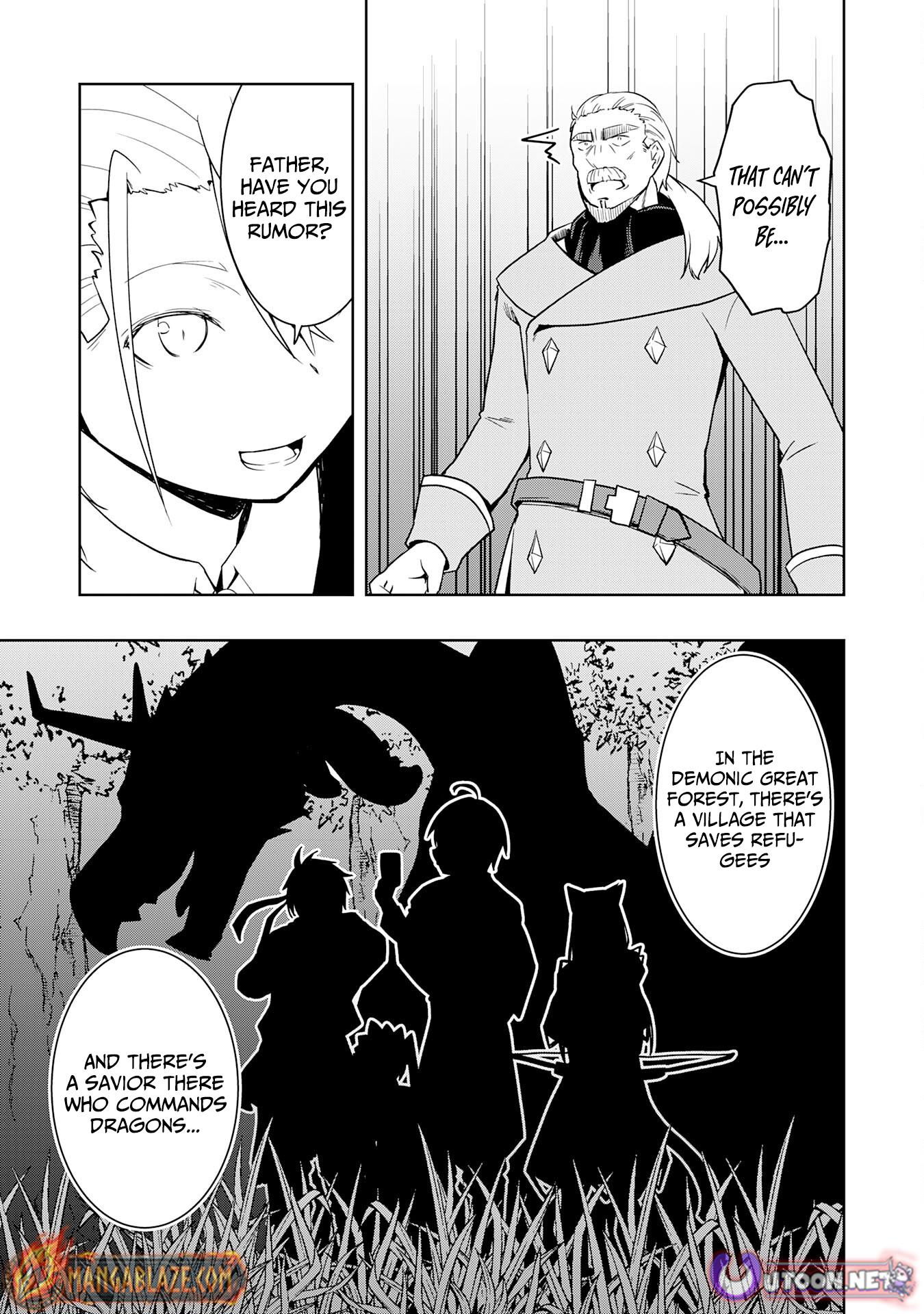 The Reincarnated Noble Who Was Exiled, Uses a Useless Skill to Rule Over Domestic Affairs: Was Supposed to Run the Territory Freely, but Thanks to the Skill "Gacha", Ended Up Creating the Strongest Territory – Chapter 16 – Page 16