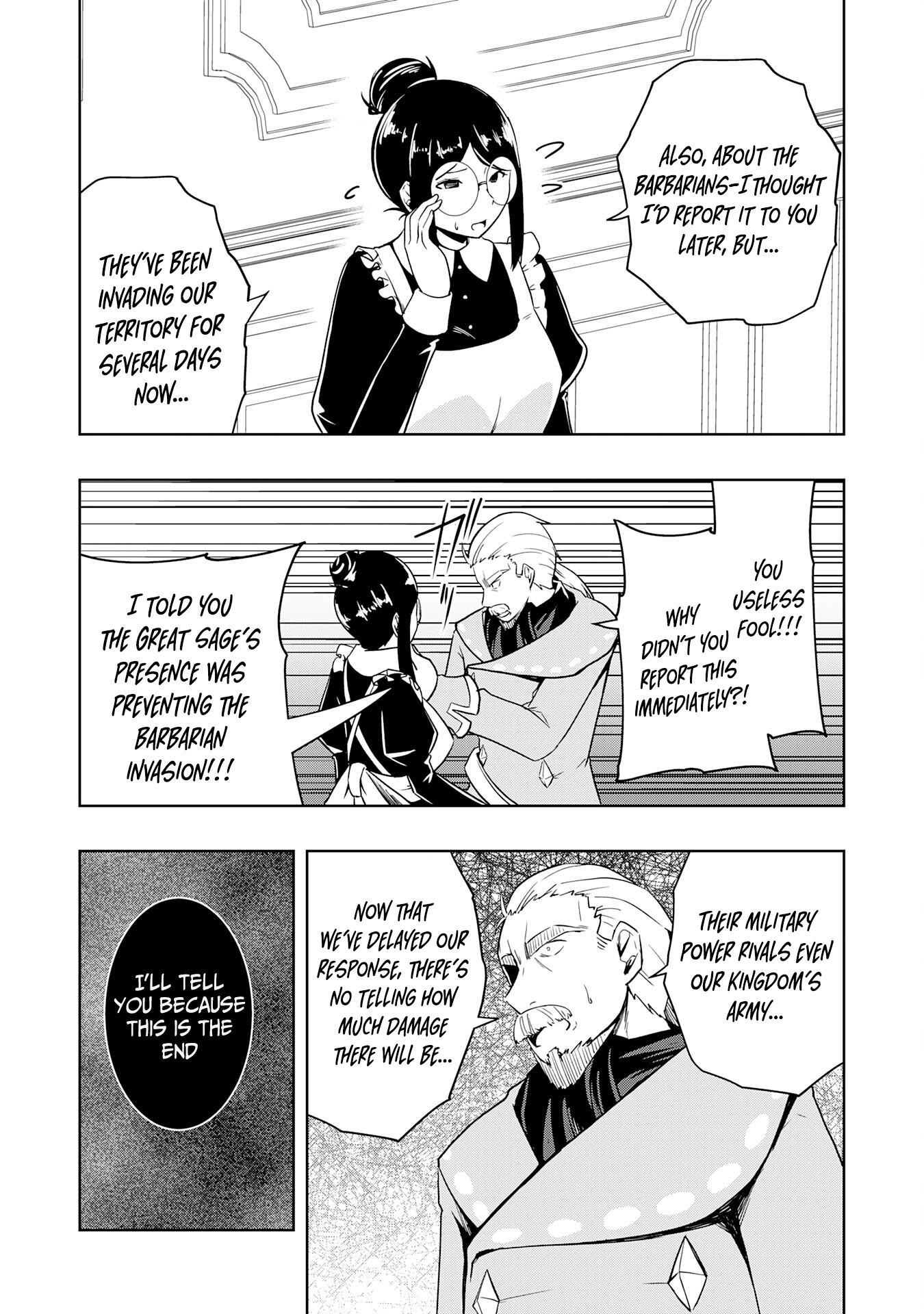 The Reincarnated Noble Who Was Exiled, Uses a Useless Skill to Rule Over Domestic Affairs: Was Supposed to Run the Territory Freely, but Thanks to the Skill "Gacha", Ended Up Creating the Strongest Territory – Chapter 16 – Page 18