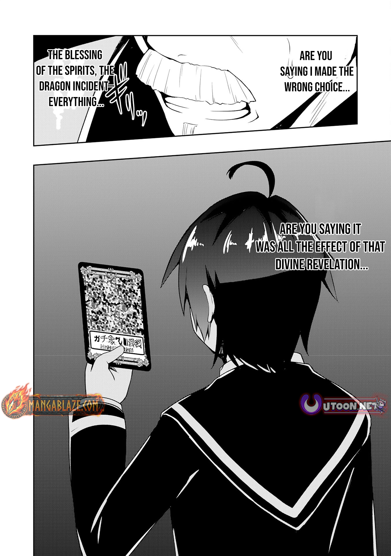 The Reincarnated Noble Who Was Exiled, Uses a Useless Skill to Rule Over Domestic Affairs: Was Supposed to Run the Territory Freely, but Thanks to the Skill "Gacha", Ended Up Creating the Strongest Territory – Chapter 16 – Page 21