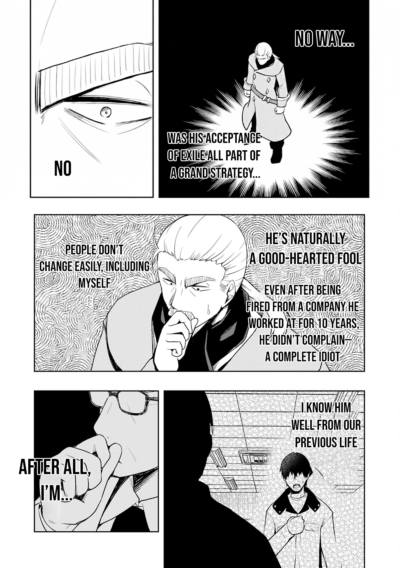 The Reincarnated Noble Who Was Exiled, Uses a Useless Skill to Rule Over Domestic Affairs: Was Supposed to Run the Territory Freely, but Thanks to the Skill "Gacha", Ended Up Creating the Strongest Territory – Chapter 16 – Page 22