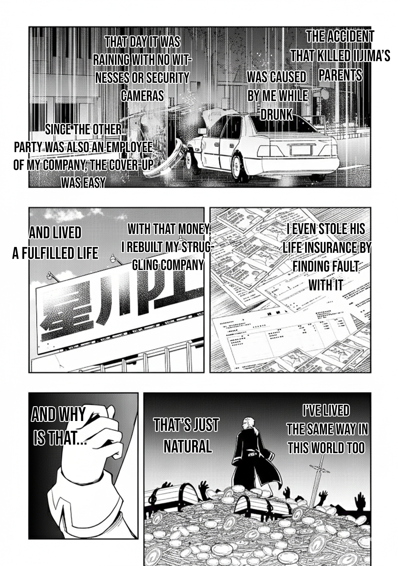 The Reincarnated Noble Who Was Exiled, Uses a Useless Skill to Rule Over Domestic Affairs: Was Supposed to Run the Territory Freely, but Thanks to the Skill "Gacha", Ended Up Creating the Strongest Territory – Chapter 16 – Page 24