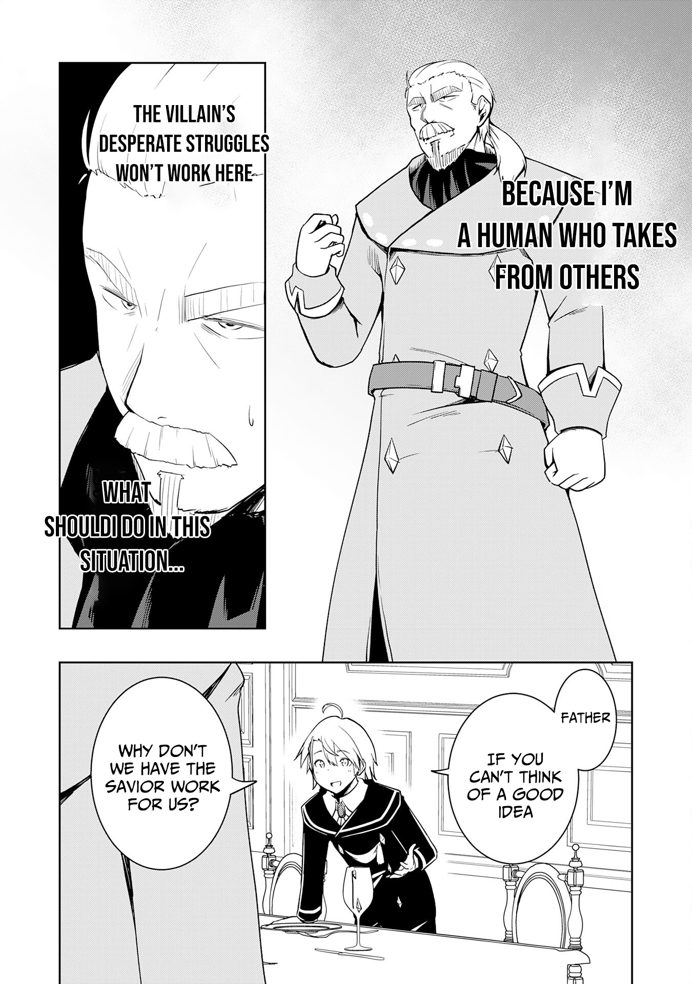 The Reincarnated Noble Who Was Exiled, Uses a Useless Skill to Rule Over Domestic Affairs: Was Supposed to Run the Territory Freely, but Thanks to the Skill "Gacha", Ended Up Creating the Strongest Territory – Chapter 16 – Page 25