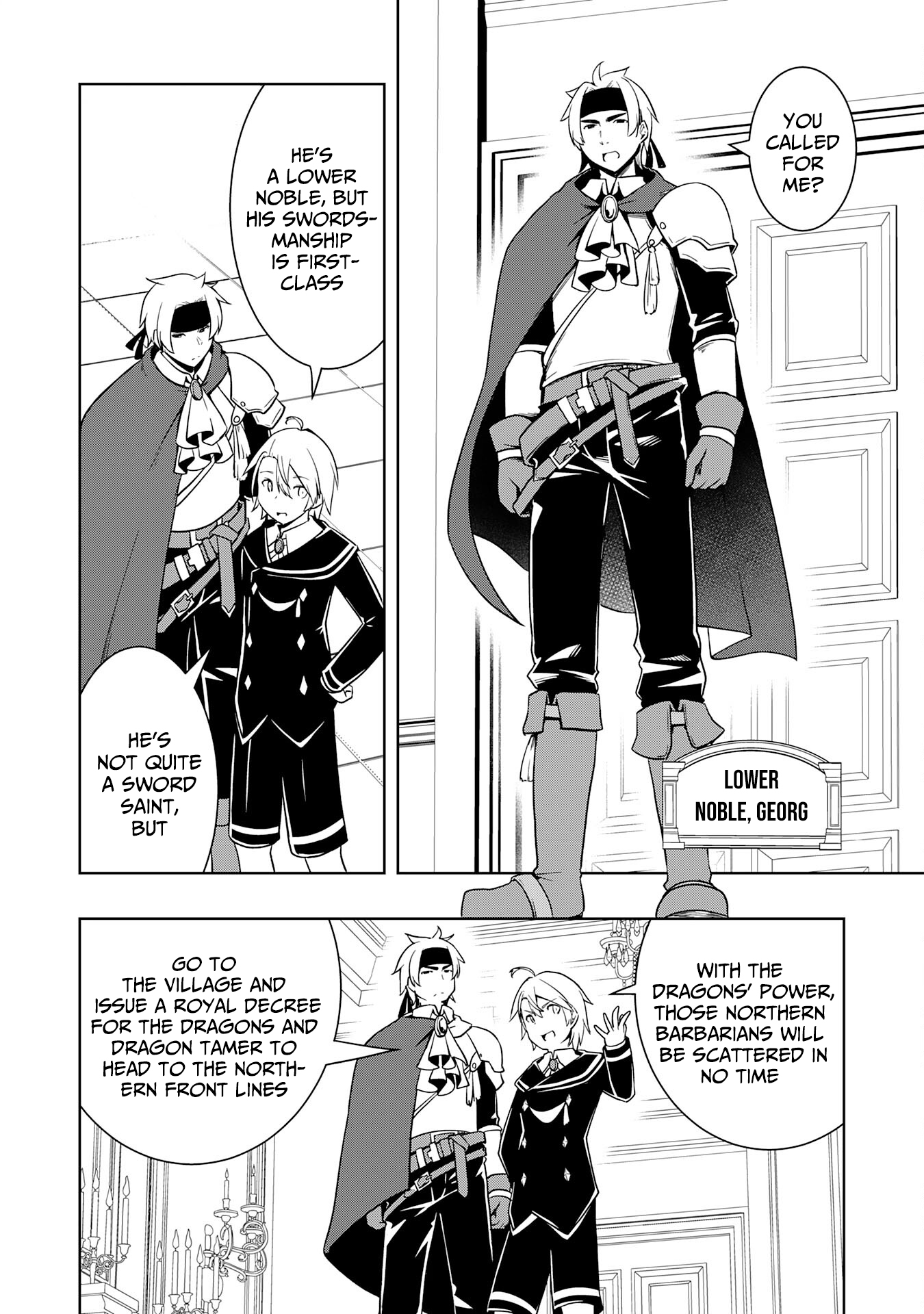 The Reincarnated Noble Who Was Exiled, Uses a Useless Skill to Rule Over Domestic Affairs: Was Supposed to Run the Territory Freely, but Thanks to the Skill "Gacha", Ended Up Creating the Strongest Territory – Chapter 16 – Page 27