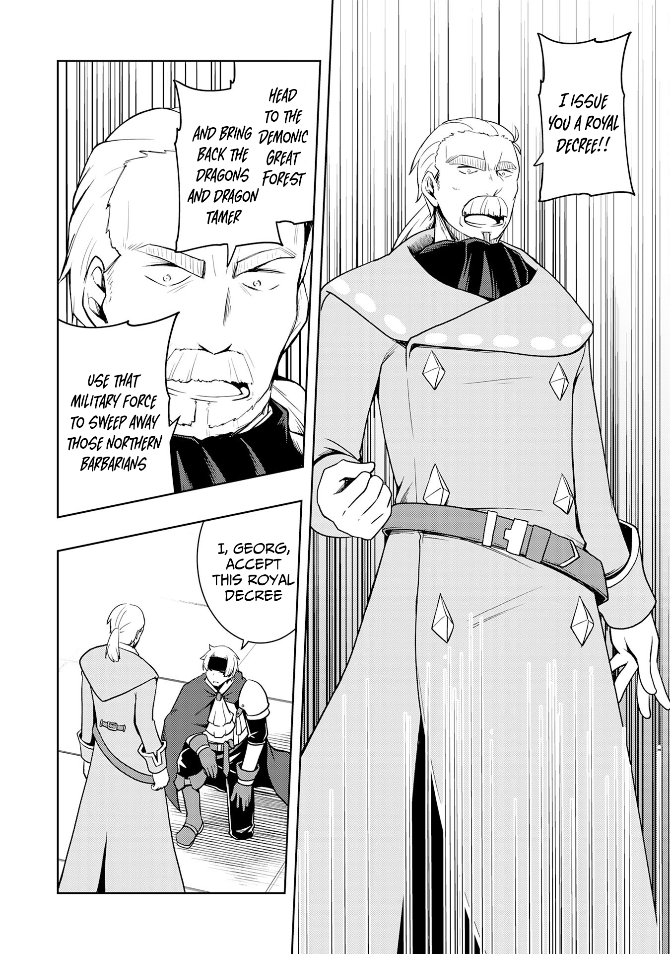 The Reincarnated Noble Who Was Exiled, Uses a Useless Skill to Rule Over Domestic Affairs: Was Supposed to Run the Territory Freely, but Thanks to the Skill "Gacha", Ended Up Creating the Strongest Territory – Chapter 16 – Page 29