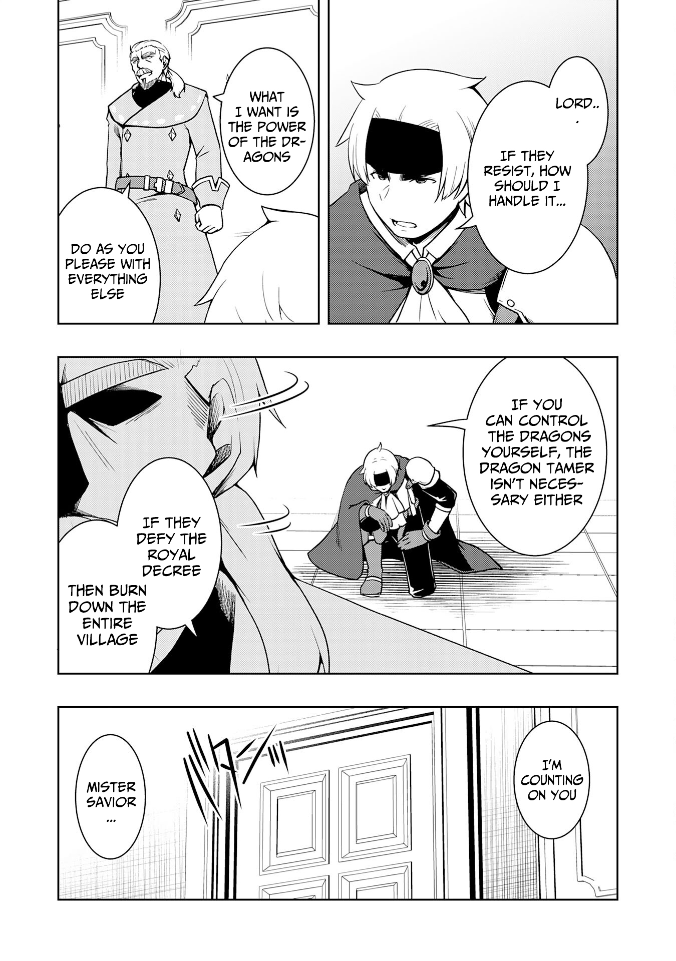 The Reincarnated Noble Who Was Exiled, Uses a Useless Skill to Rule Over Domestic Affairs: Was Supposed to Run the Territory Freely, but Thanks to the Skill "Gacha", Ended Up Creating the Strongest Territory – Chapter 16 – Page 30