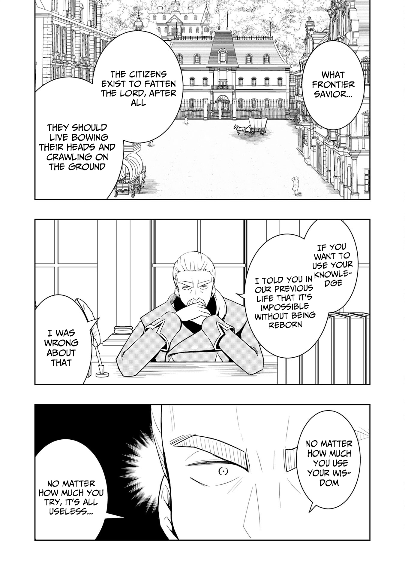 The Reincarnated Noble Who Was Exiled, Uses a Useless Skill to Rule Over Domestic Affairs: Was Supposed to Run the Territory Freely, but Thanks to the Skill "Gacha", Ended Up Creating the Strongest Territory – Chapter 16 – Page 32