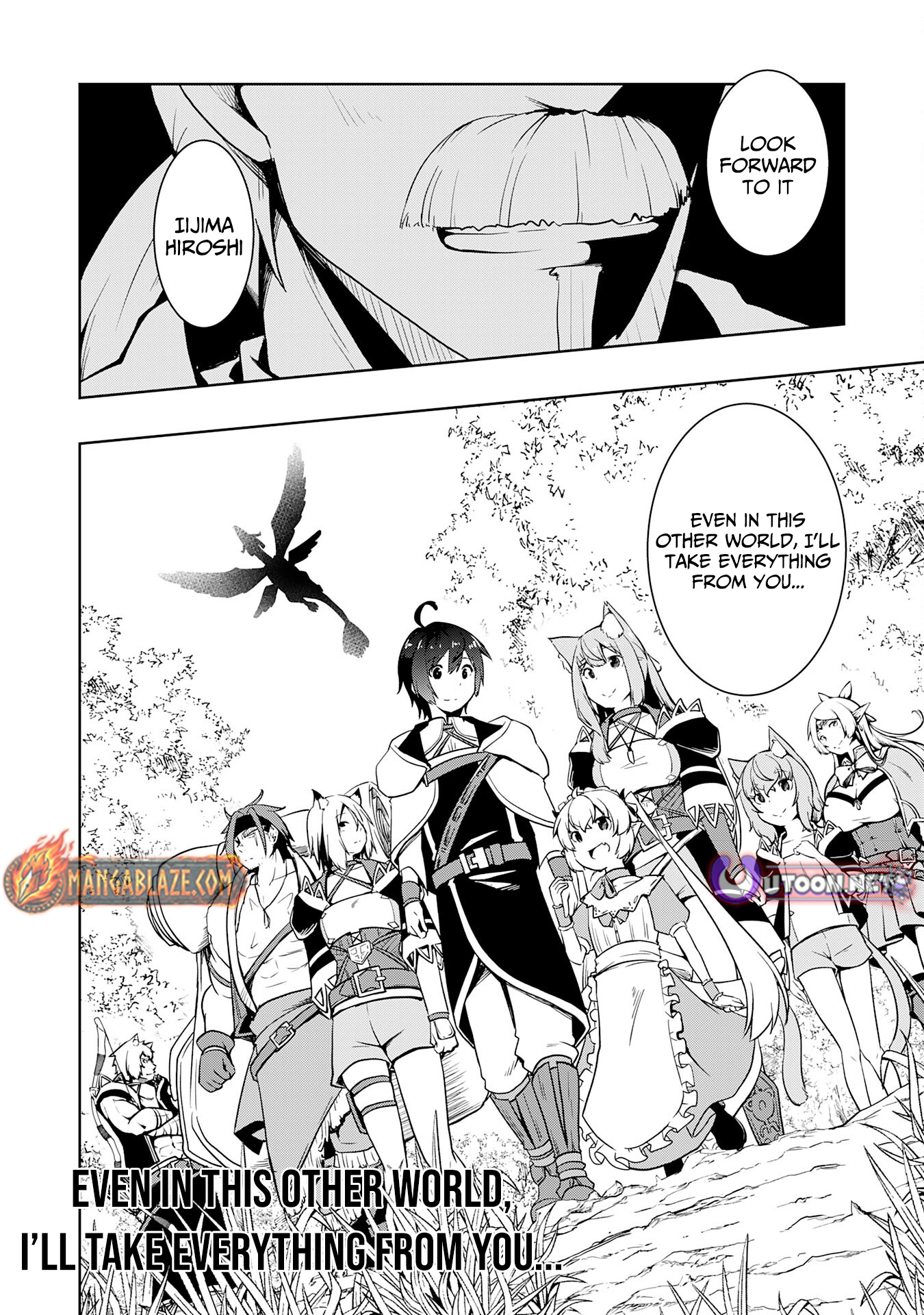 The Reincarnated Noble Who Was Exiled, Uses a Useless Skill to Rule Over Domestic Affairs: Was Supposed to Run the Territory Freely, but Thanks to the Skill "Gacha", Ended Up Creating the Strongest Territory – Chapter 16 – Page 33