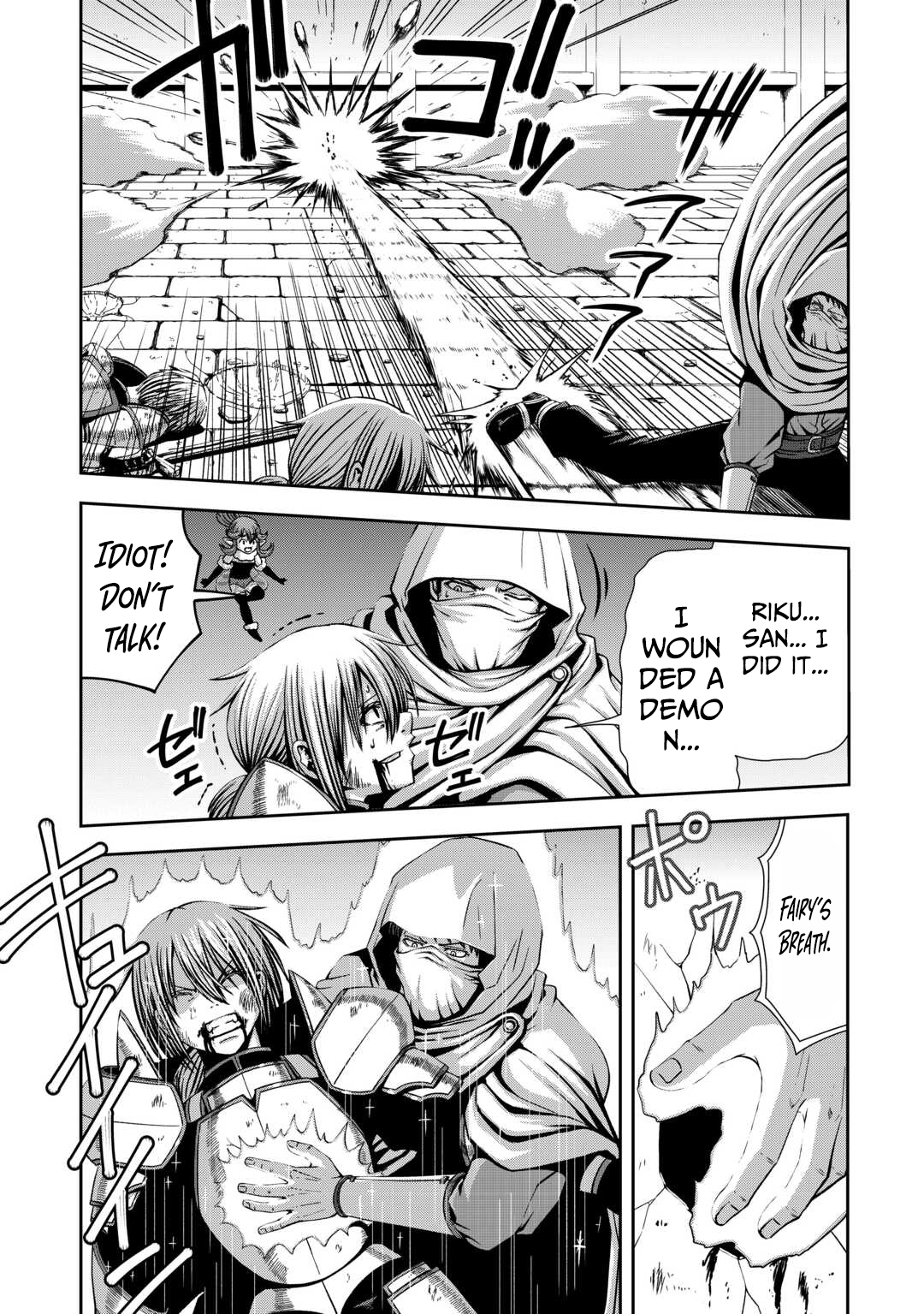 Isekai Nidome no Ossan, Dou Kangaete mo Koukousei Yuusha Yori Tsuyoi – Chapter 10 – Page 4