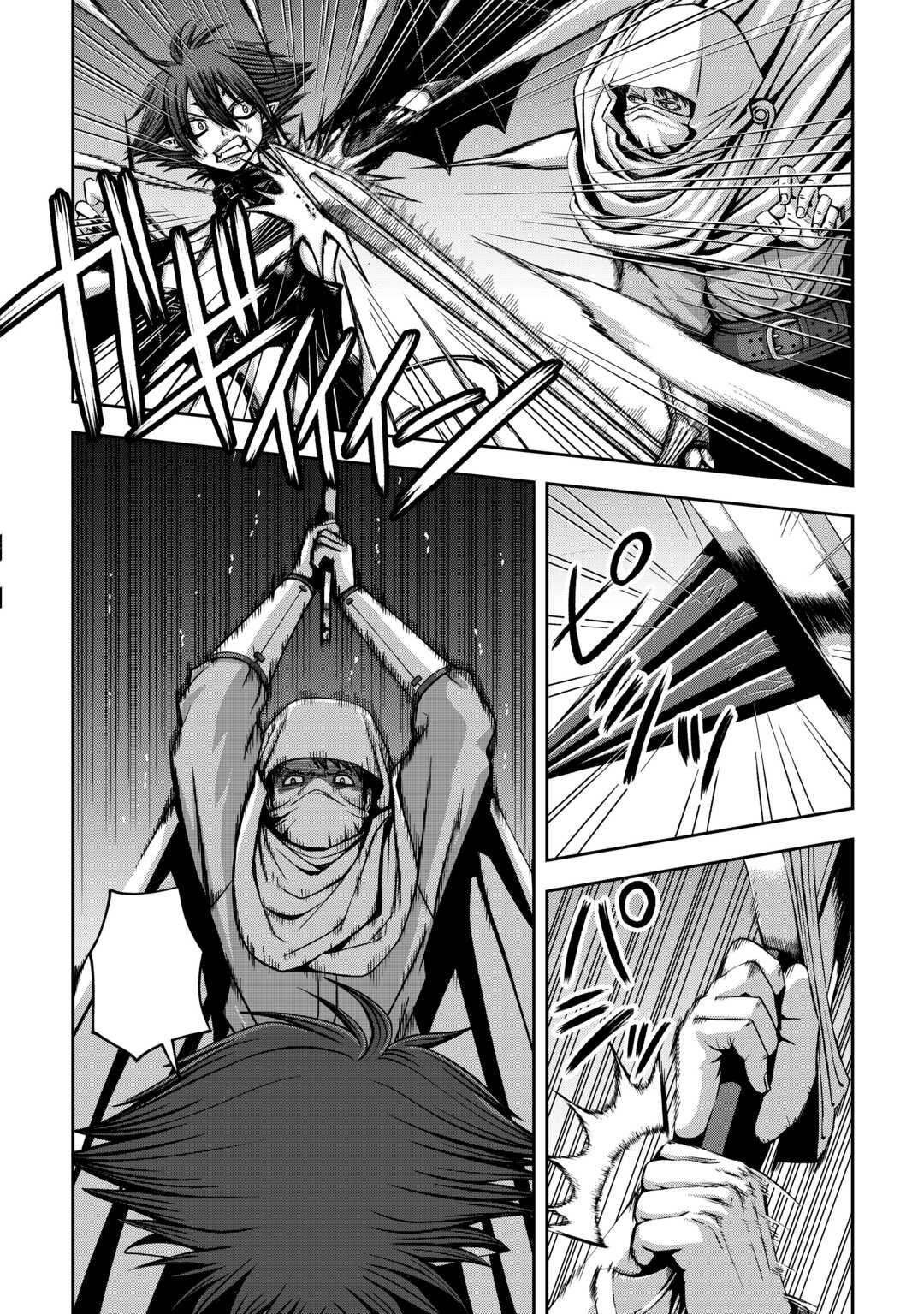 Isekai Nidome no Ossan, Dou Kangaete mo Koukousei Yuusha Yori Tsuyoi – Chapter 10 – Page 9