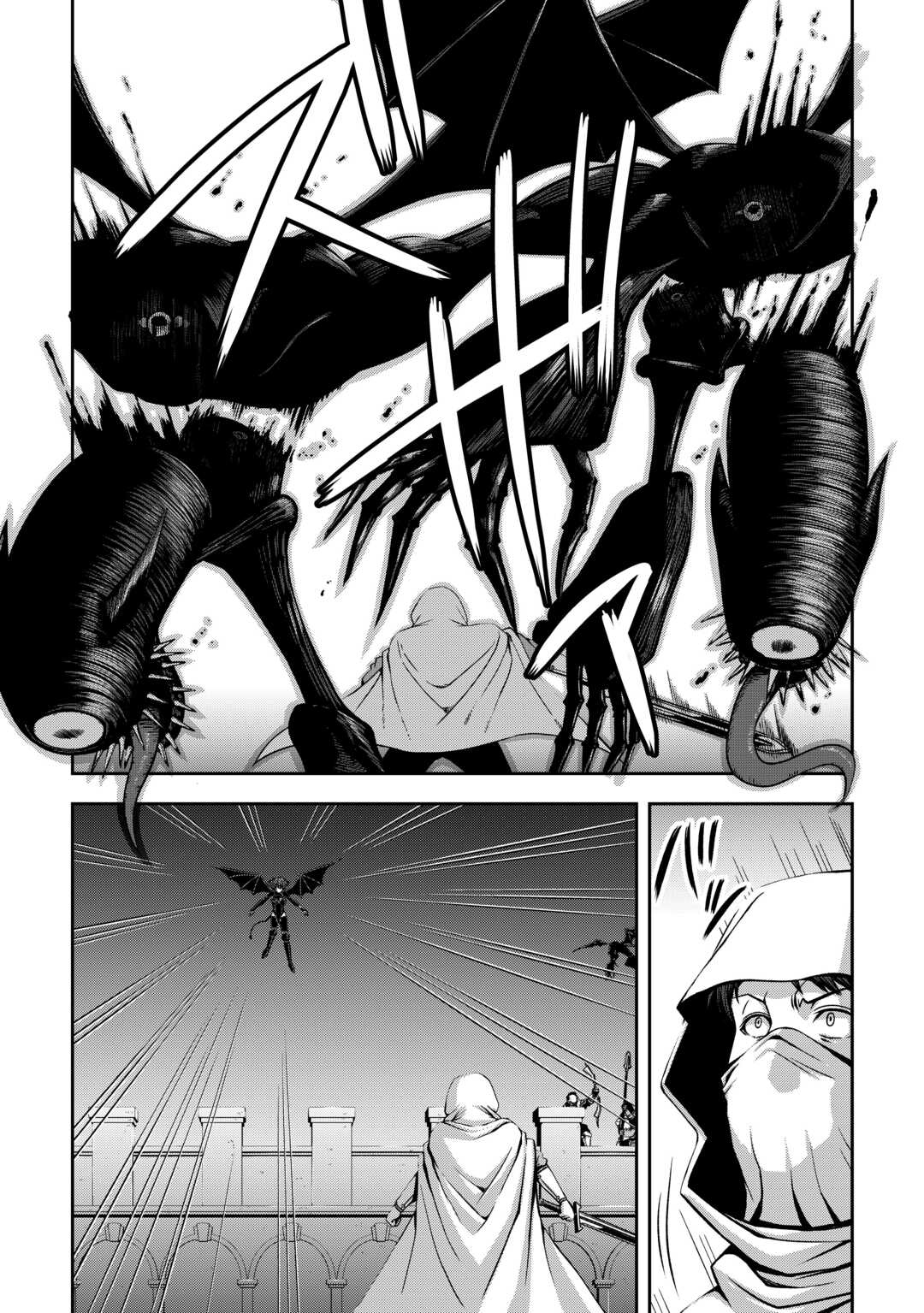 Isekai Nidome no Ossan, Dou Kangaete mo Koukousei Yuusha Yori Tsuyoi – Chapter 10 – Page 16