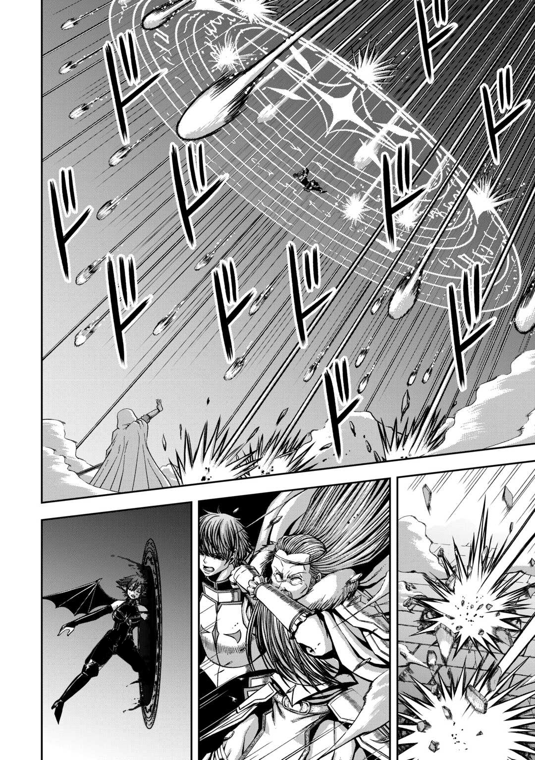 Isekai Nidome no Ossan, Dou Kangaete mo Koukousei Yuusha Yori Tsuyoi – Chapter 10 – Page 21