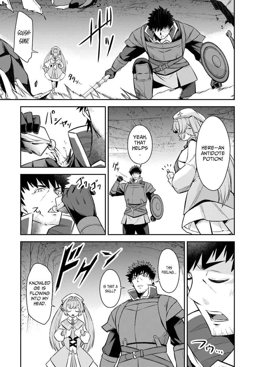 Ossan Isekai de Saikyou ni Naru – Chapter 6 – Page 13