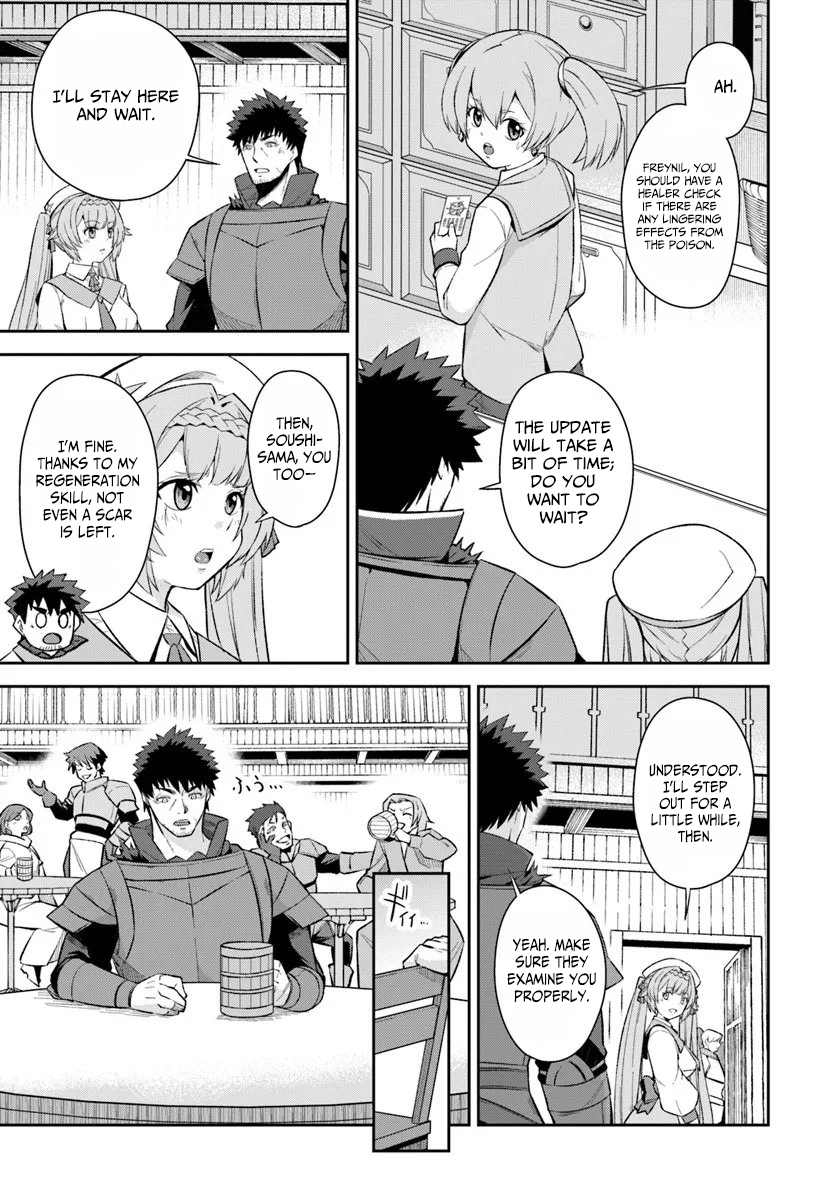 Ossan Isekai de Saikyou ni Naru – Chapter 6 – Page 17