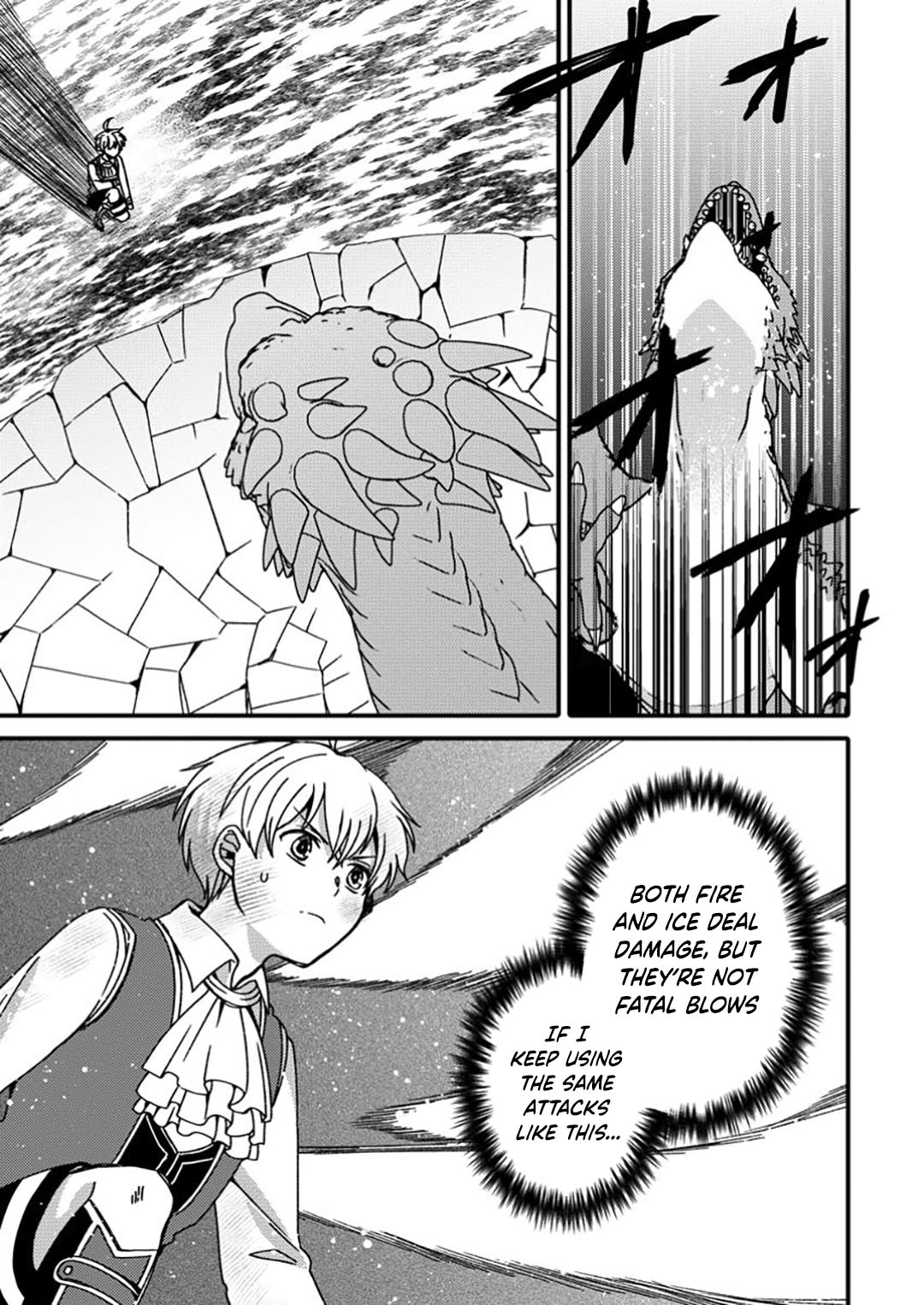 Aru Teido (?) no Mahou no Sainou" de Kondokoso Isekai de Slow Life wo Okurimasu – Chapter 11 – Page 6