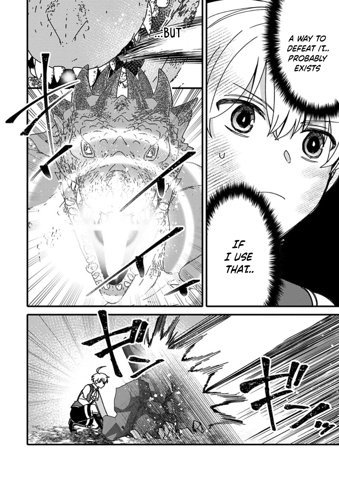 Aru Teido (?) no Mahou no Sainou" de Kondokoso Isekai de Slow Life wo Okurimasu – Chapter 11 – Page 7