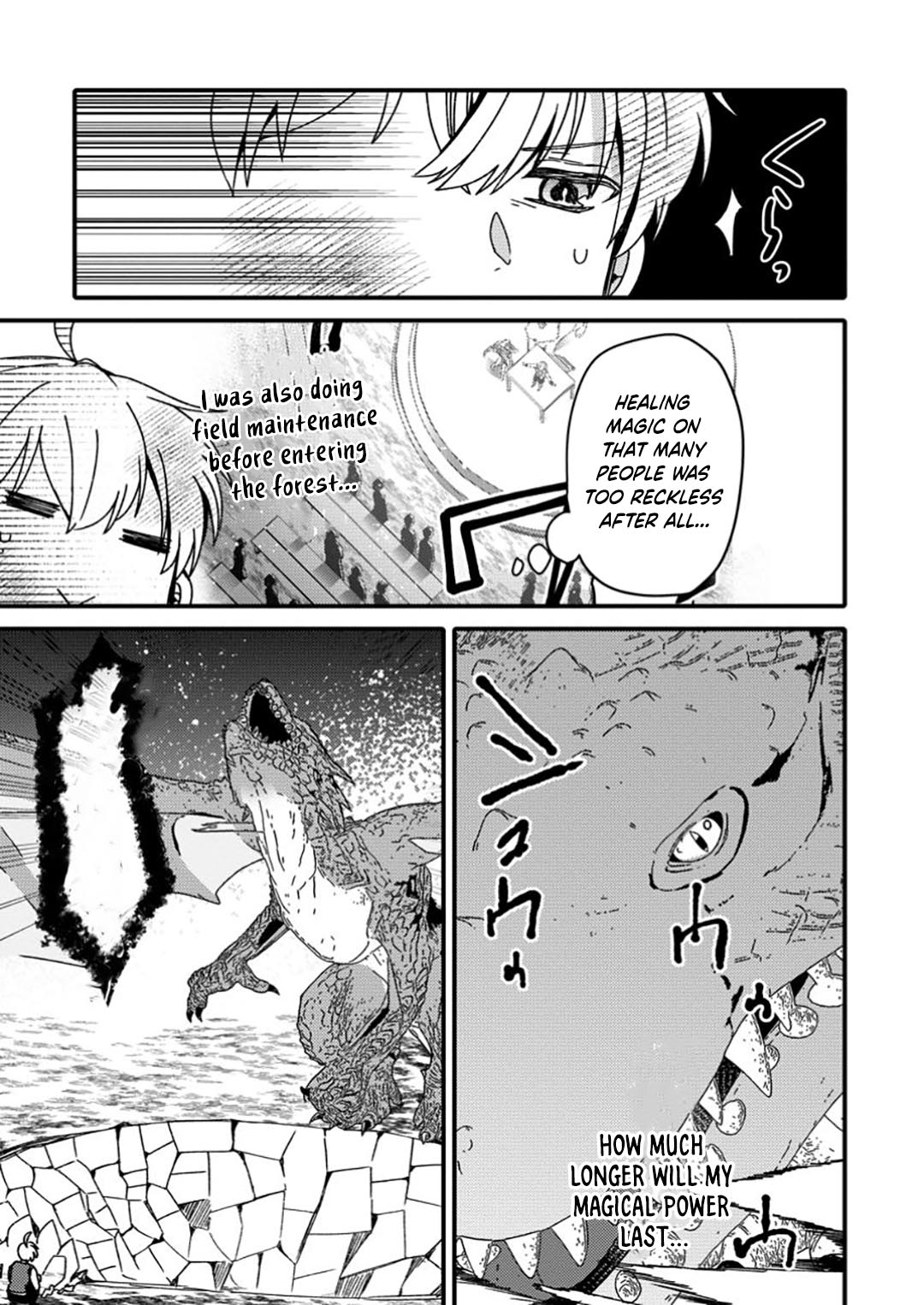 Aru Teido (?) no Mahou no Sainou" de Kondokoso Isekai de Slow Life wo Okurimasu – Chapter 11 – Page 8