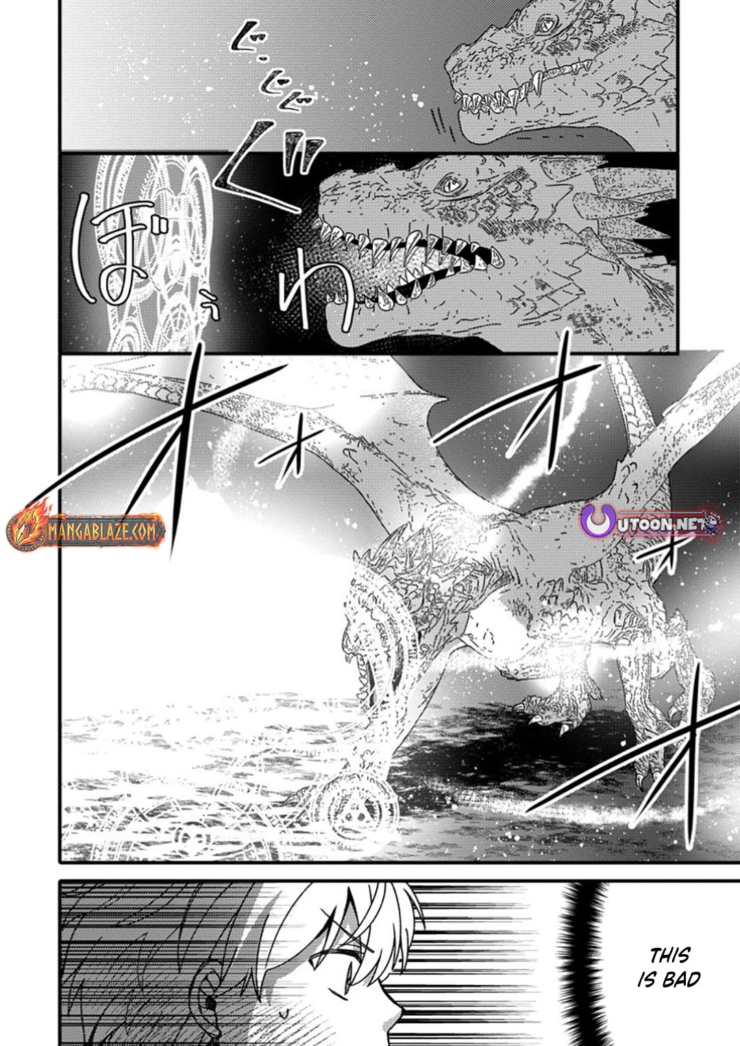 Aru Teido (?) no Mahou no Sainou" de Kondokoso Isekai de Slow Life wo Okurimasu – Chapter 11 – Page 13