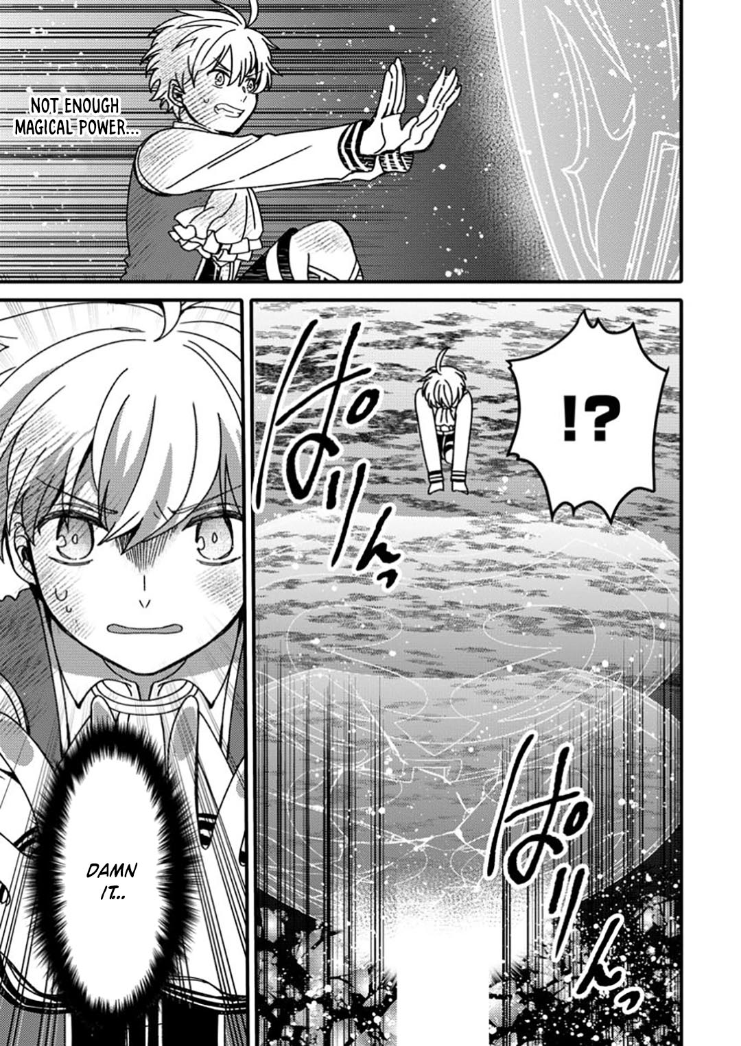 Aru Teido (?) no Mahou no Sainou" de Kondokoso Isekai de Slow Life wo Okurimasu – Chapter 11 – Page 20