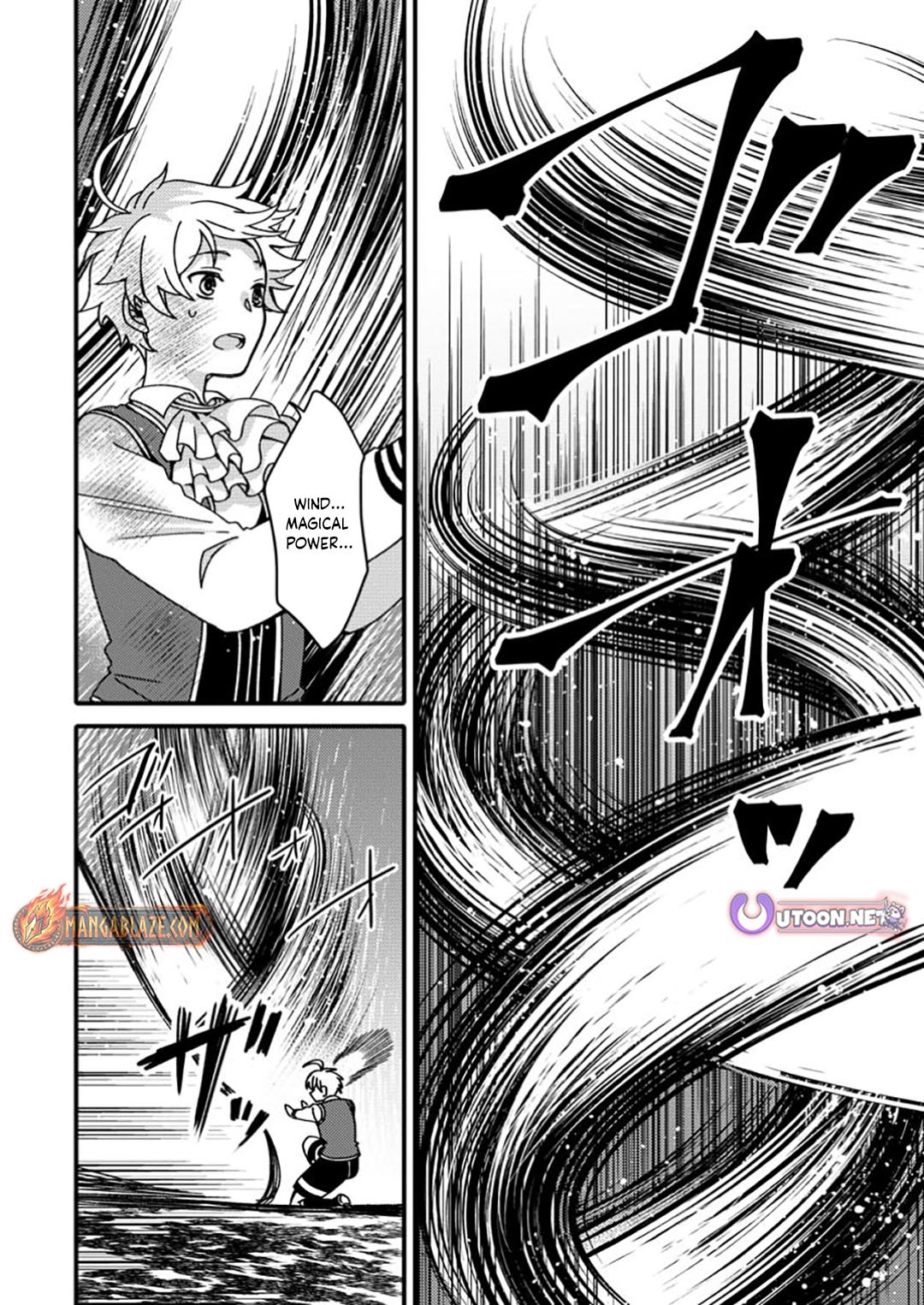 Aru Teido (?) no Mahou no Sainou" de Kondokoso Isekai de Slow Life wo Okurimasu – Chapter 11 – Page 21