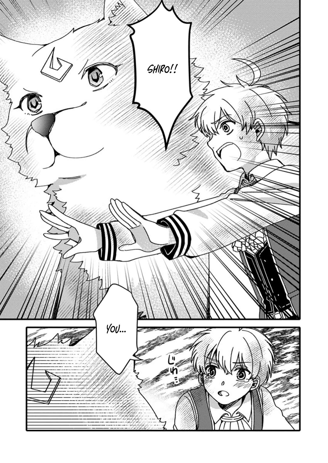 Aru Teido (?) no Mahou no Sainou" de Kondokoso Isekai de Slow Life wo Okurimasu – Chapter 11 – Page 22