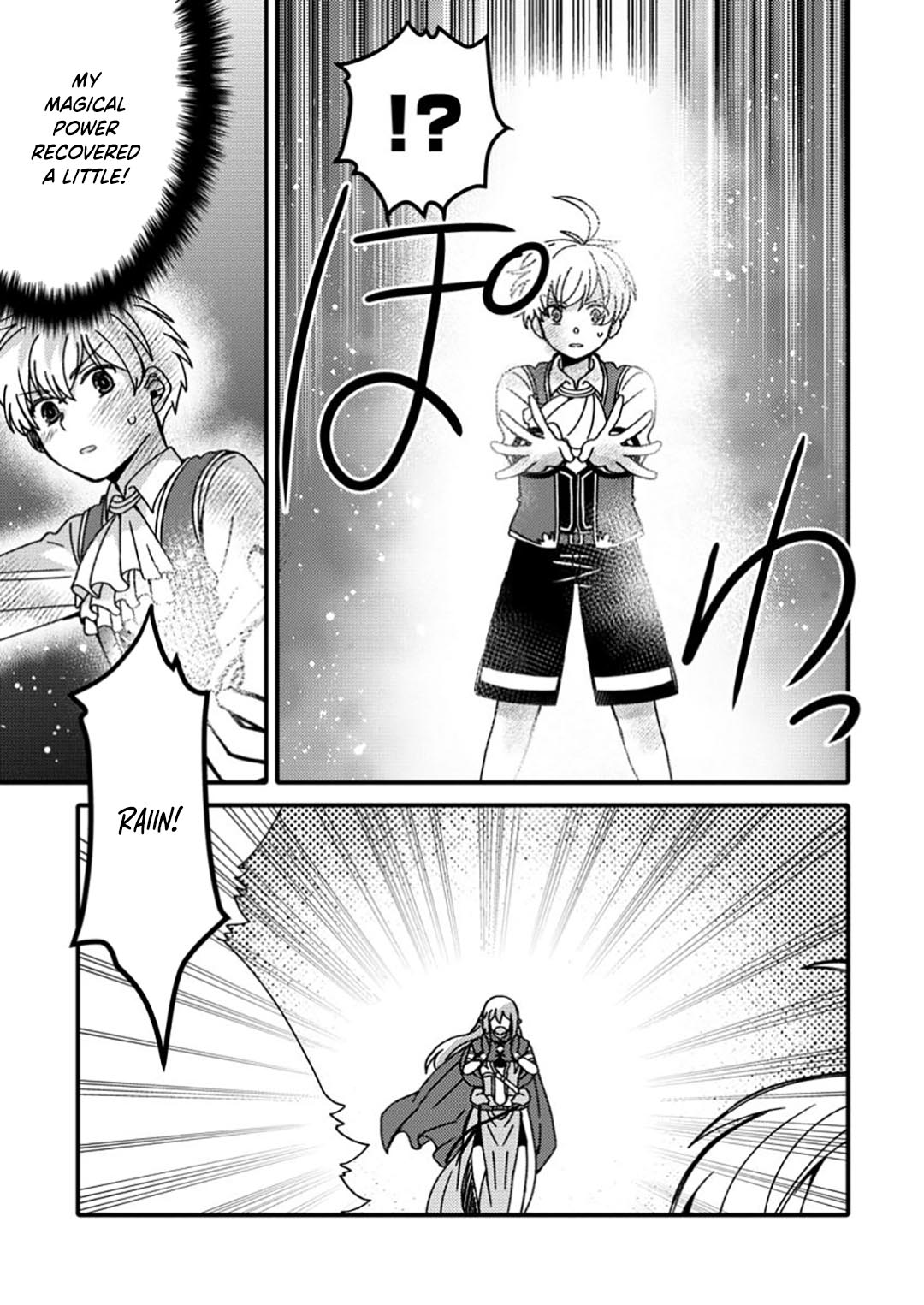 Aru Teido (?) no Mahou no Sainou" de Kondokoso Isekai de Slow Life wo Okurimasu – Chapter 11 – Page 24