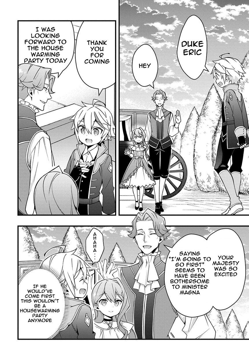 Tensei Kizoku no Isekai Boukenroku ~Jichou wo Shiranai Kamigami no Shito~ – Chapter 15 – Page 4