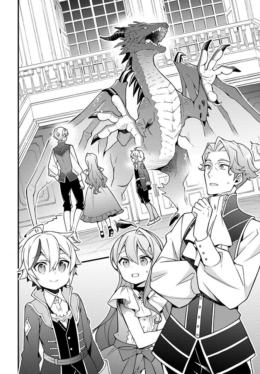 Tensei Kizoku no Isekai Boukenroku ~Jichou wo Shiranai Kamigami no Shito~ – Chapter 15 – Page 6