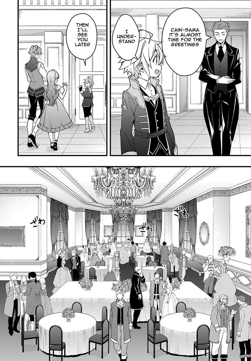 Tensei Kizoku no Isekai Boukenroku ~Jichou wo Shiranai Kamigami no Shito~ – Chapter 15 – Page 8