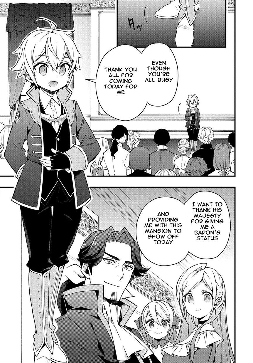Tensei Kizoku no Isekai Boukenroku ~Jichou wo Shiranai Kamigami no Shito~ – Chapter 15 – Page 9