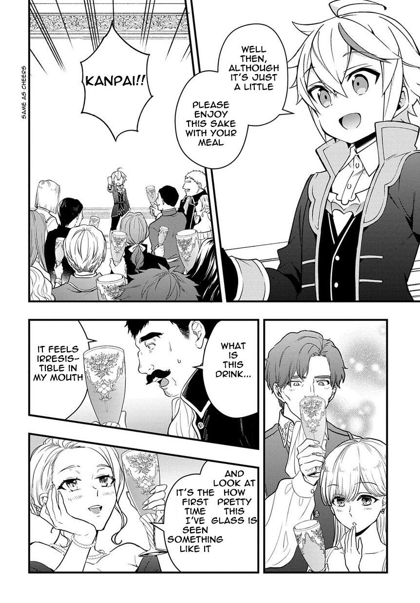 Tensei Kizoku no Isekai Boukenroku ~Jichou wo Shiranai Kamigami no Shito~ – Chapter 15 – Page 10