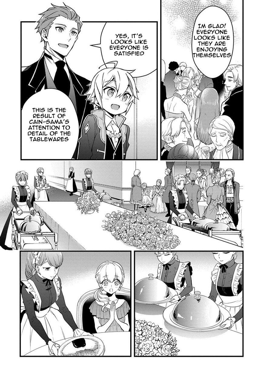 Tensei Kizoku no Isekai Boukenroku ~Jichou wo Shiranai Kamigami no Shito~ – Chapter 15 – Page 11