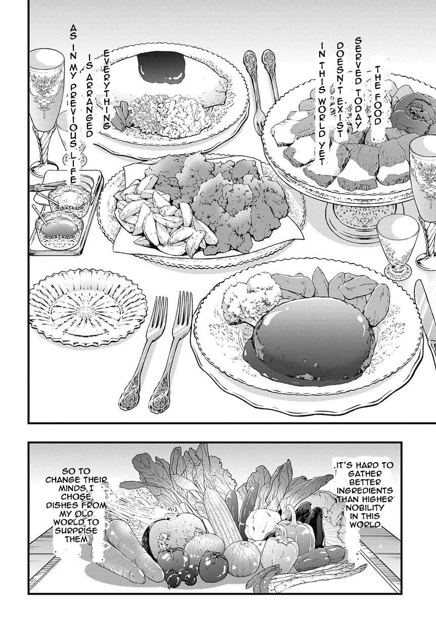 Tensei Kizoku no Isekai Boukenroku ~Jichou wo Shiranai Kamigami no Shito~ – Chapter 15 – Page 12