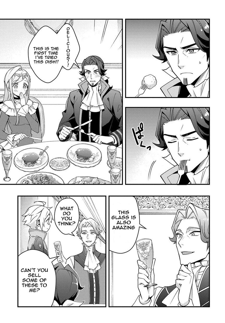 Tensei Kizoku no Isekai Boukenroku ~Jichou wo Shiranai Kamigami no Shito~ – Chapter 15 – Page 13